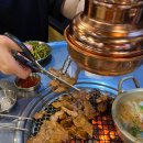 송원갈비 이미지