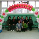 교방초등학교 이미지