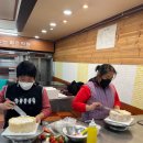 부산광역시 장애인 종합복지관 이미지