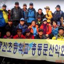 명신초등학교 이미지