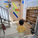 10/21/화 10월 소방대피훈련🔥 이미지