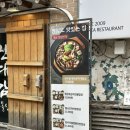 부창삼계탕 | 약수-도우소사이어티 | 공덕-진대감, 부창삼계탕, 이오카츠 | 판교-다이호시, 펄치, 현백 리틀도르 팝업...