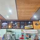 정가네항아리족발 - 세종특별자치시 죽림로 40 | 조치원 굴보쌈 맛집 정가네 항아리족발 내돈내산 포장 후기