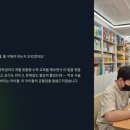 명륜수학교습소 - 의정부시 장곡로596번길 16 | 명륜수학교습소