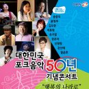 우리포크 이미지
