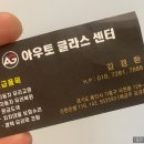현대자동차향남 이미지