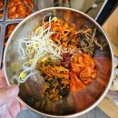 전주하가초등학교 | 전주 비빔국수 국시호로록 덕진동 하가지구 가성비 맛집