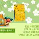 연천모터스 이미지