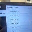 성수 냉우동 맛집 도도한면 내돈내산 후기