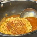 최김질께 이미지