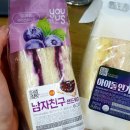 먹빵분식 이미지