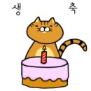 고은네일 - 화성시 영통로 66 | 고은네일