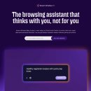 파이어폭스 | 파이어폭스의 AI 브라우징 '스마트 윈도우'를 사용해 본 후기