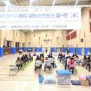 몽스포츠 - 양양군 남문7길 8-1 | 몽스포츠