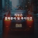 주식회사 케이가구 이미지