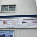 쌍용자동차일산동구서비스프라자