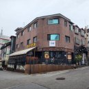 야탑아이파크공인중개사사무소 네이버블로그
