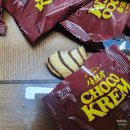 UR(의정부시)-[흥선로]-하-21 | 250101~250131 건강관리로 힘내보자