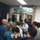 평촌리 경로당 이미지