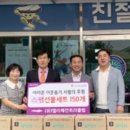 춘양면 행정복지센터 이미지