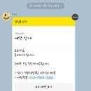 동그라개 이미지