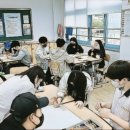 무등중학교 이미지