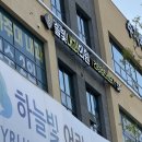 메디파크내과의원 네이버블로그