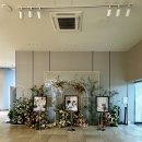 (주)부산 마리나 | W1. 부산 화이트 웨딩홀 투어 마리나 컨벤션 웨딩홀 26년 대관료 식대 공유