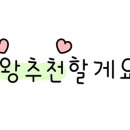 주식회사 바스칸바이오제약 이미지