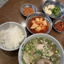 광화문국밥 판교점 이미지