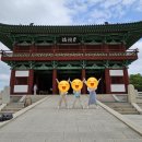 교촌마을 이미지