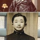 이구