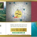 금강힐하우스 네이버블로그