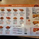 60계치킨(미사풍산점) 이미지