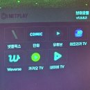 브이(V)모텔 이미지