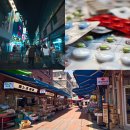 소명약국 - 남동구 백범로 204 | 소명약국