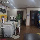 윤중원낙지 이미지