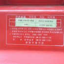 광명6동 우체국 이미지