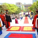 가례(여) 이미지