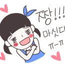 분식천재 이미지