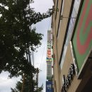 기라성볼링장 이미지