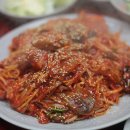 미친아구찜 이미지