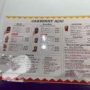 꿀베리하우스 이미지