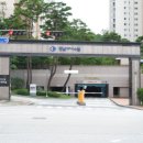 흥덕13단지 경남아너스빌 이미지