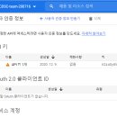 비젼프로세스 이미지