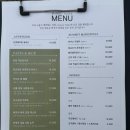 화명도서관 | 화명동맛집 화명도서관맛집 분위기좋은 한식다이닝 선셋테이블 리얼후기