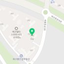 대성S공인중개사사무소 이미지