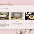 엠스타일헤어 이미지