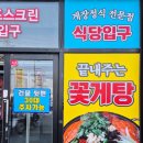 아람메디컬의원 네이버블로그