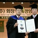 희창물산(주)